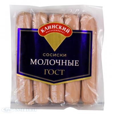 Прикрепленное изображение: image.jpg